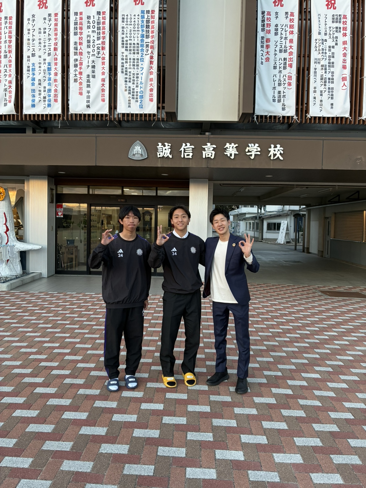 【ゆめスポ】部活動への協賛や監督を務めました!